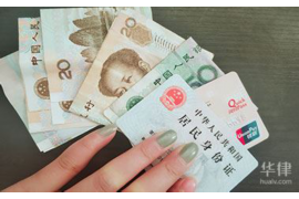 嘉定专业讨债公司有哪些核心服务？